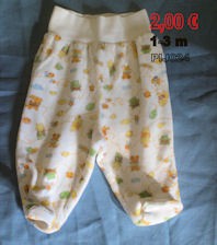 PIJ024 - 1-3 MESES - 2,00 €