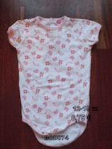 BOD074 - 12-18 MESES - 0,75 €